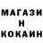 Amphetamine VHQ Albert Murashevsky