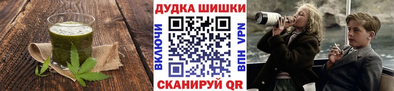 Canna-Cookies конопля  что такое наркотик  Ядрин 