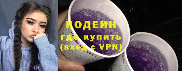 кокс Абинск