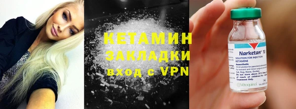 твердый Абдулино
