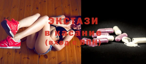 кокс Абинск