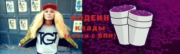 твердый Абдулино