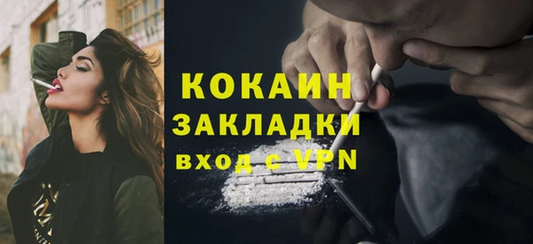 твердый Абдулино