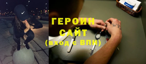 твердый Абдулино