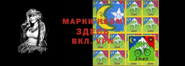 винт Алексеевка