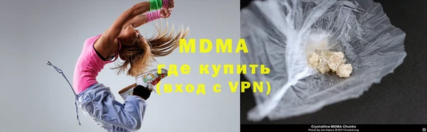 твердый Абдулино