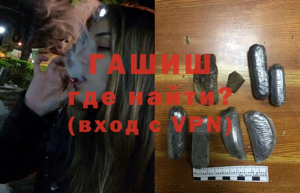 твердый Абдулино