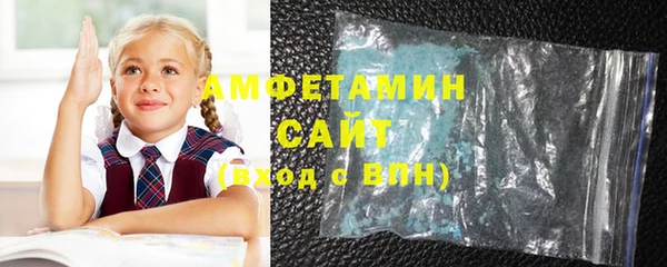 кокс Абинск