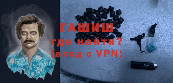 кокс Абинск